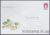 2001 Postal stationery Royandy №1-3615