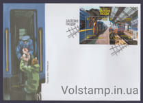 2023 FDC Heroic professions. Iron people №2064-2065 (Block 205)