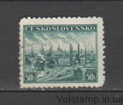 1938 Czechoslovakia Stamp (Pilsen and Košice Exhibitions) Used №400