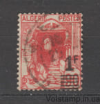 1939 Algeria Stamp (Streets of Kasbah, Algeria) Used №163