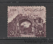 1959 Egypt Stamp (Gate of Saint Simon) Used №579