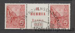 1959 GDR Stamps with a coupon (Stalin Avenue, Berlin) Used №580