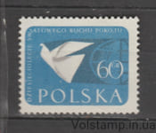 1959 Польща Марка (Стилізований голуб та глобус) MNH №1119