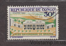 1966 Конго, Республіка (Браззавіль) Марка (Школа Саворнан де Бразза) Гашена №108