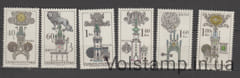 1970 Чехословаччина Серія марок (Вивіски та портали будинків) MNH №1952-1957