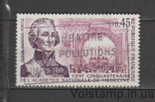 1971 Франція Марка (150 років Національної медичної академії. Барон Антуан) Гашена №1776