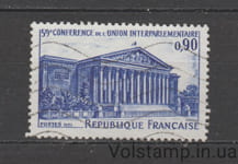 1971 France Stamp (59th Conference of the Inter-Parliamentary Union) Used №1766