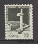 1972 Польща Марка (Берлінський пам'ятник) Гашена №2159