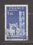 1976 France Stamp (Lodew Cathedral) Used №1999