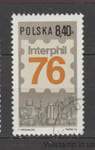 1976 Poland Stamp (Interphil 76, Philadelphia) Used №2444