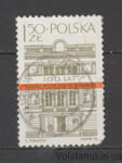 1976 Poland Stamp (Polish Theater, Poznan) Used №2459