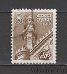 1979 Єгипет Марка (Пам'ятки, символи та витвори мистецтва) Гашена №1271
