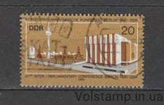 1980 НДР Марка (Палац Республіки, Берлін) Гашена №2542