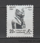 1999 Egypt Stamp (Ultimate (1997–2000)) MH №1902
