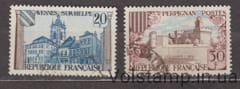 1959 Франція Серія марок (Авен-сюр-Ельп) Гашені №1268-1269