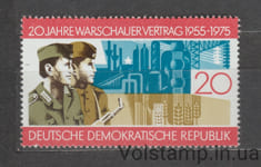 1975 ГДР Марка (20-летие Варшавского договора) MNH №2043