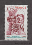 1978 France Stamp (Monument to Polish participants in the hostilities of 1939-1945.) Used №2126