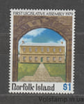 1979 Norfolk Island Stamp (First session of the Legislative Assembly) MNH №229