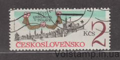 1985 Чехословаччина Марка (350 років Трнавському університету) Гашена №2801