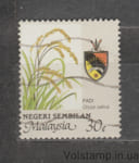 1995 Negeri Sembilan Stamp (Agricultural products - Oryza sativa) Used №115