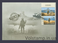 2022 Envelope Russian warship everything! "Cruiser Moscow" Done F - special cancellation Kherson - Kyiv №1986