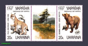 1997 coupling Animal World - Lynx and Bear Fauna №136-137