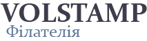 Postage stamps logo Volstamp